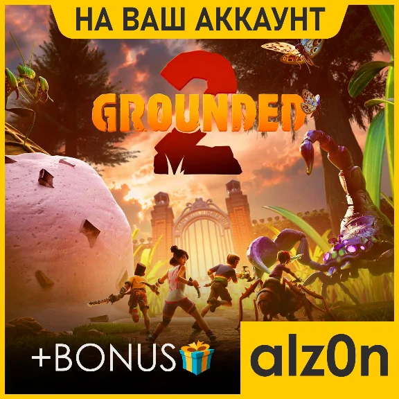 🟥Grounded 2 + 450 игр・ПК・ОНЛАЙН・