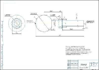 Drawing of the hinge part in the program Compass 3D