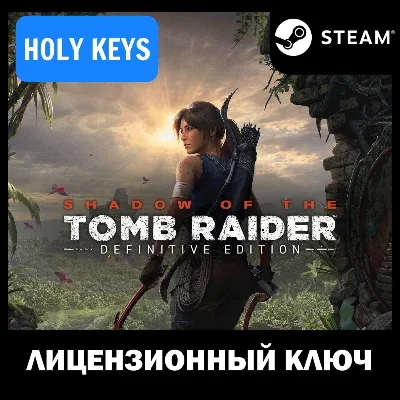 Shadow of the Tomb Raider Definitive Edition Steam Key