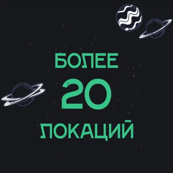 🌐 50 Локаций | VLESS | Безлимит 🚀