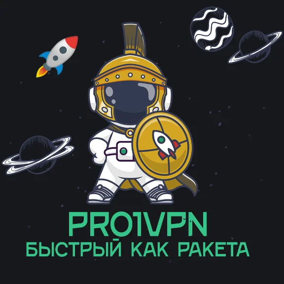 🌐 50 Локаций | VLESS | Безлимит 🚀