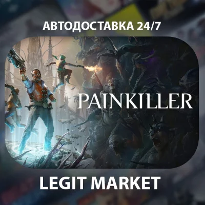 Painkiller Steam GIFT РУ+МИР АВТО
