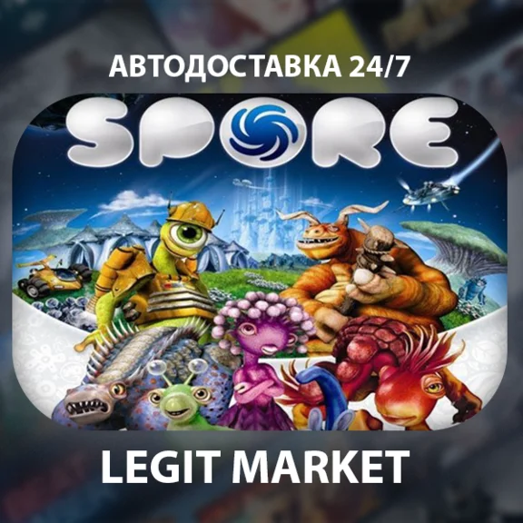SPORE - AUTO - RU+WORLD