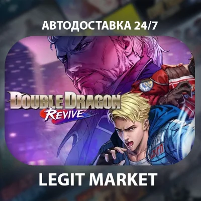 Double Dragon Revive Steam GIFT РУ+МИР АВТО
