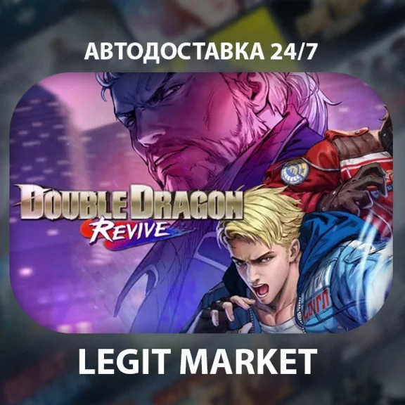 Double Dragon Revive Steam GIFT РУ+МИР АВТО