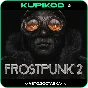 🔥Frostpunk 2🎁GIFT🎁ВСЕ ИЗДАНИЯ | ВСЕ РЕГИОНЫ🔥