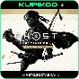 🔥Ghost of Tsushima DIRECTOR´S CUT🔥RU🔥STEAM GIFT🔥