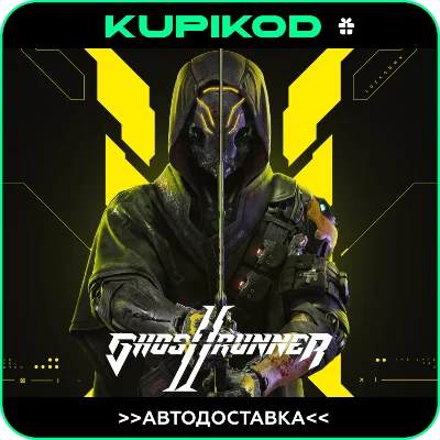 🚀Ghostrunner 2🔥STEAM GIFT🔥 🚀AUTO 🚀RU/KZ/CIS/UAH🔥