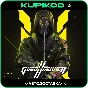 🚀Ghostrunner 2🔥STEAM GIFT🔥 🚀AUTO 🚀RU/KZ/CIS/UAH🔥