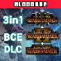 🔴TOTAL WAR WARHAMMER III+II+I+ВСЕ DLC+Omens of Destruc