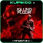 🔥Killing Floor 3🎁STEAM GIFT ALL REGIONS | EDITIONS