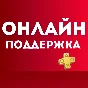 🟡Покупка игр PS4 PS5 •Подписки •Пополнение PSN Украина
