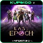 🔥 Last Epoch 🔥 АВТОДОСТАВКА 🔥 STEAM GIFT 🔥