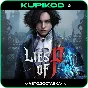 🔥LIES OF P🔥 Steam GIFT🔥 AUTO 🔥 RU/KZ/CIS/UA