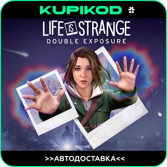 🔥Life is Strange: Double Exposure  STEAM GIFT 🚀АВТО🚀