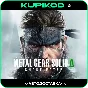 🔥METAL GEAR SOLID Δ: SNAKE EATER🎁STEAM GIFT🔥АВТО