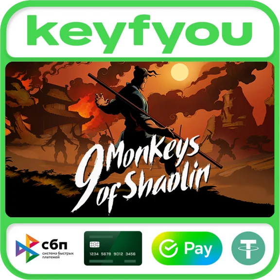 9 Monkeys of Shaolin / STEAM KEY 🔥