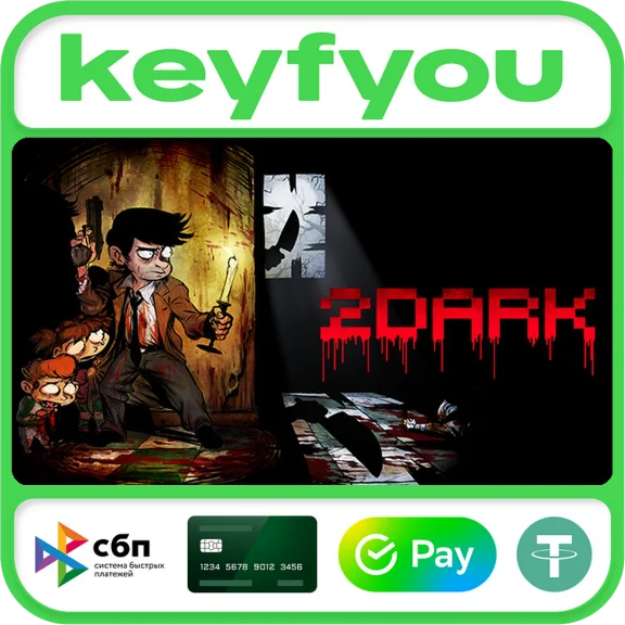 2Dark / STEAM КЛЮЧ 🔥