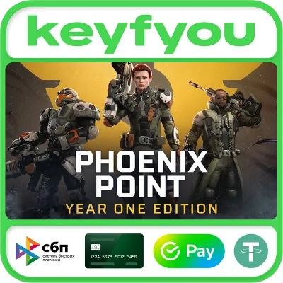 Phoenix Point: Year One Edition / STEAM KEY 🔥