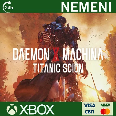 DAEMON X MACHINA: TITANIC SCION XBOX КЛЮЧ