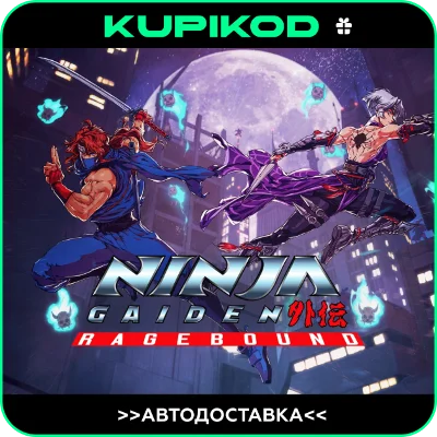 🔥NINJA GAIDEN: Ragebound🔥STEAM GIFT🎁АВТОДОСТАВКА