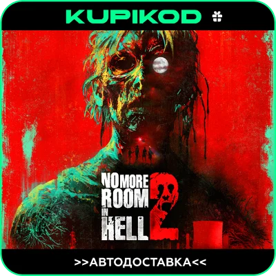 🔥No More Room in Hell 2 STEAM GIFT 🚀AUTO