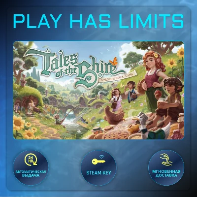 🔑Tales of the Shire STEAM KEY Global + RU