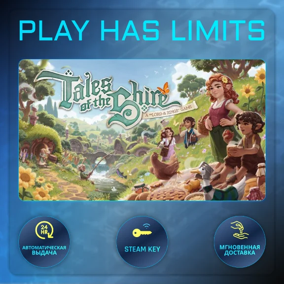 🔑Tales of the Shire STEAM KEY Global + RU