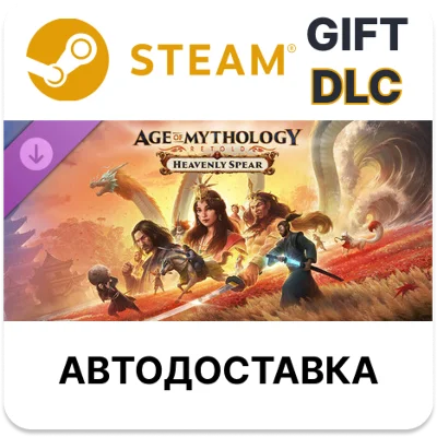 Age of Mythology Retold - Heavenly Spear Steam DLC RU