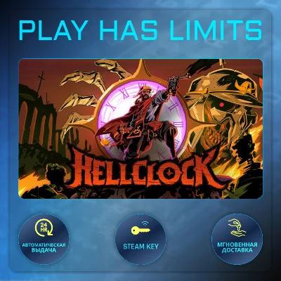 🔑Hell Clock STEAM KEY Global + RU