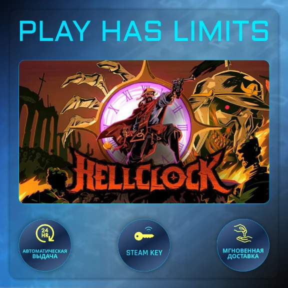 🔑Hell Clock STEAM KEY Global + RU