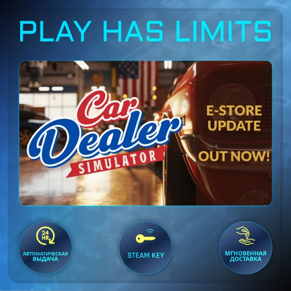 🔑Car Dealer Simulator КЛЮЧ STEAM Global + РФ