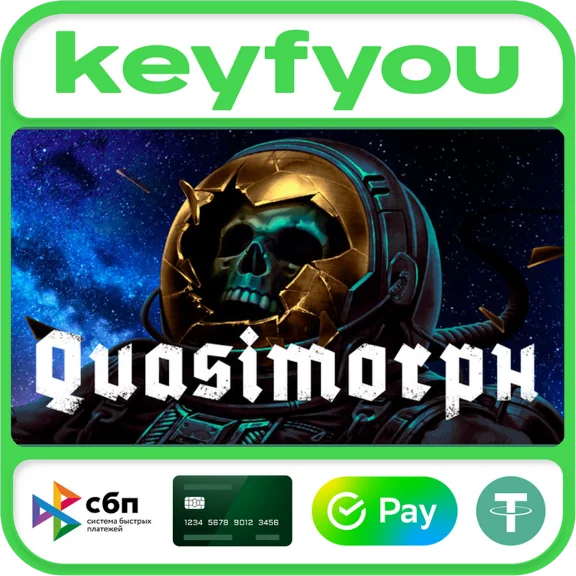 Quasimorph / STEAM GLOBAL КЛЮЧ 🔥