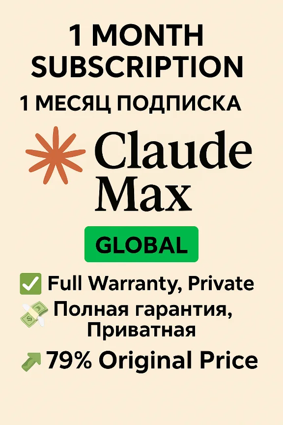 Claude AI Pro | Max 5x | Max 20x Subscription 1 Month
