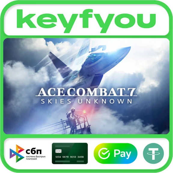 ACE COMBAT 7: SKIES UNKNOWN / STEAM КЛЮЧ 🔥