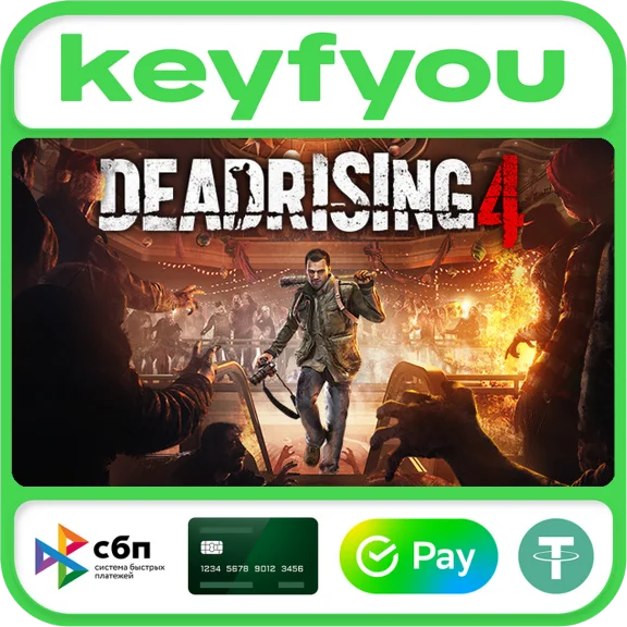 Dead Rising 4 / STEAM КЛЮЧ 🔥
