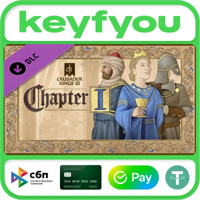 Crusader Kings III: Chapter I / STEAM DLC KEY 🔥