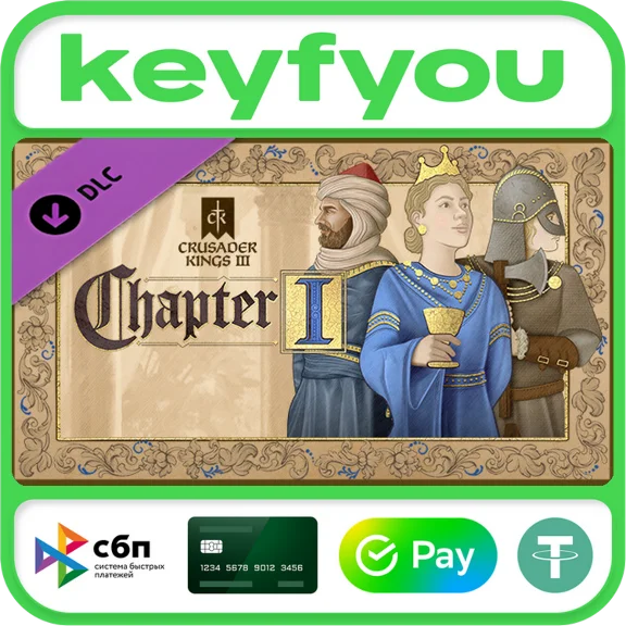 Crusader Kings III: Chapter I / STEAM DLC KEY 🔥