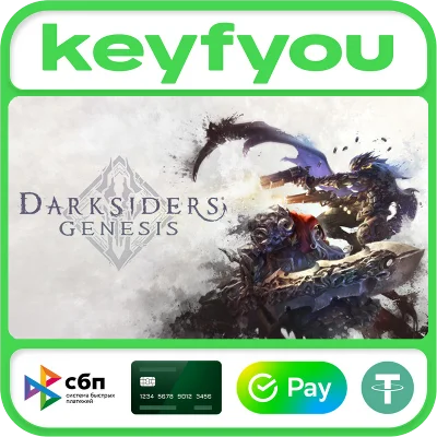 Darksiders Genesis / STEAM КЛЮЧ 🔥