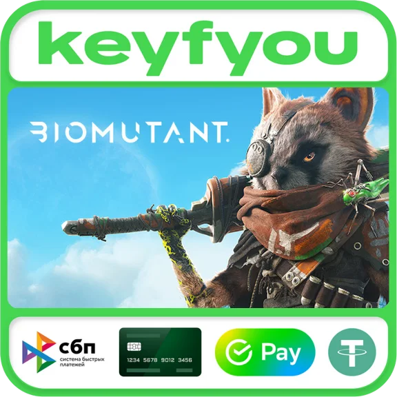 BIOMUTANT / STEAM КЛЮЧ 🔥