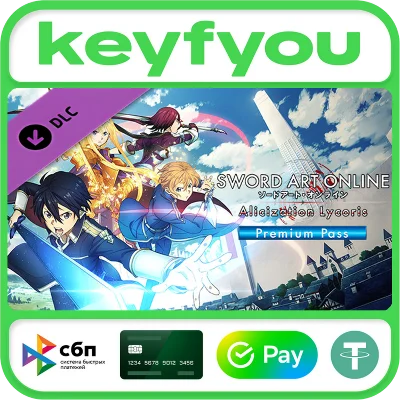SWORD ART ONLINE Alicization Lycoris Premium Pass 🔥