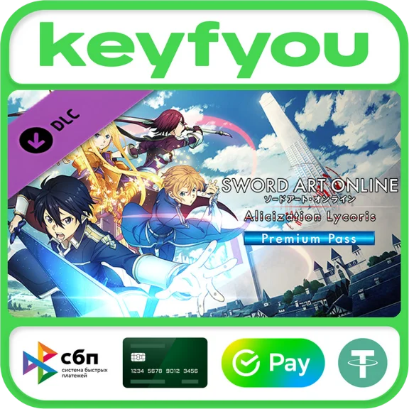 SWORD ART ONLINE Alicization Lycoris Premium Pass 🔥
