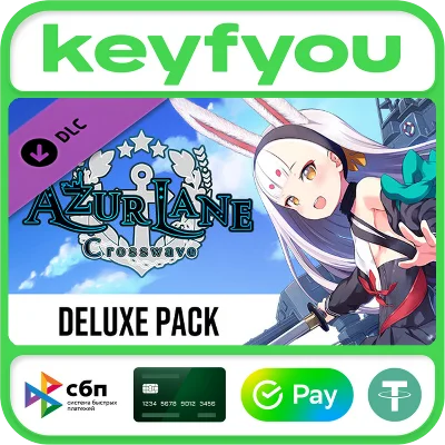 Azur Lane Crosswave - Deluxe Pack / STEAM DLC КЛЮЧ 🔥