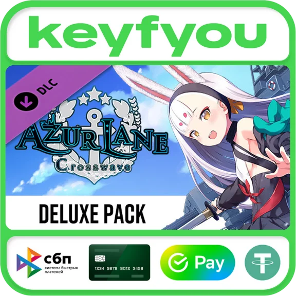 Azur Lane Crosswave - Deluxe Pack / STEAM DLC КЛЮЧ 🔥