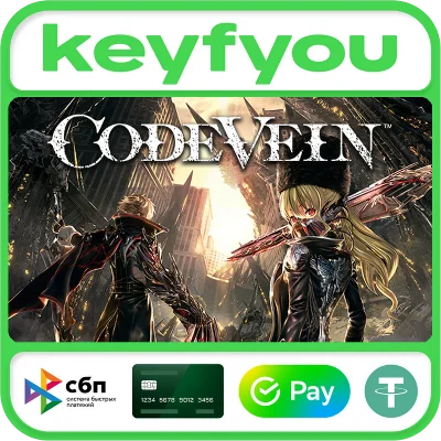 Code Vein / STEAM KEY 🔥