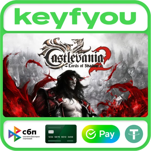 Castlevania: Lords of Shadow 2 / STEAM KEY 🔥