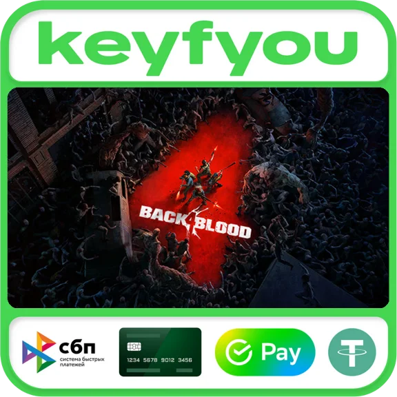 Back 4 Blood / STEAM КЛЮЧ 🔥