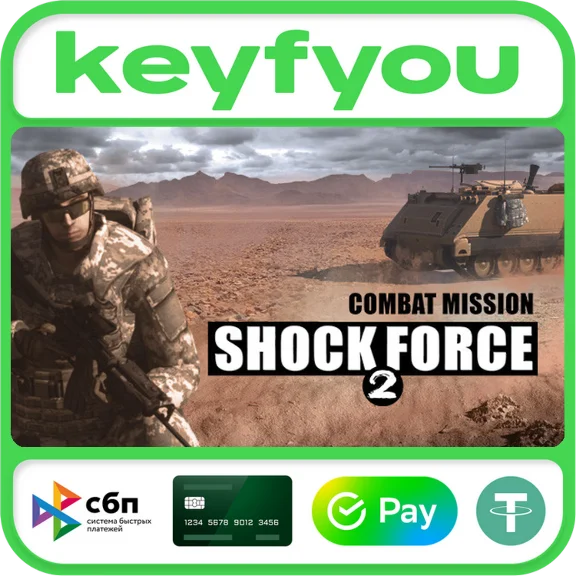 Combat Mission Shock Force 2 / STEAM КЛЮЧ 🔥