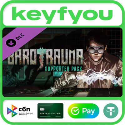 Barotrauma - Supporter Pack / STEAM DLC KEY 🔥