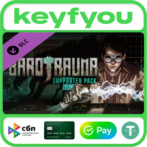 Barotrauma - Supporter Pack / STEAM DLC KEY 🔥